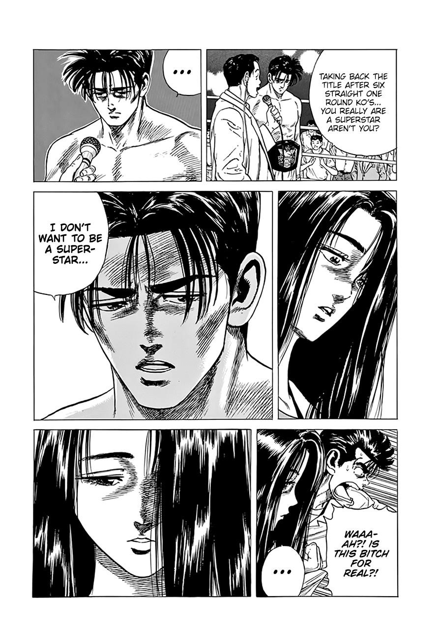 Rokudenashi Blues Chapter 300 - Page 13 in English