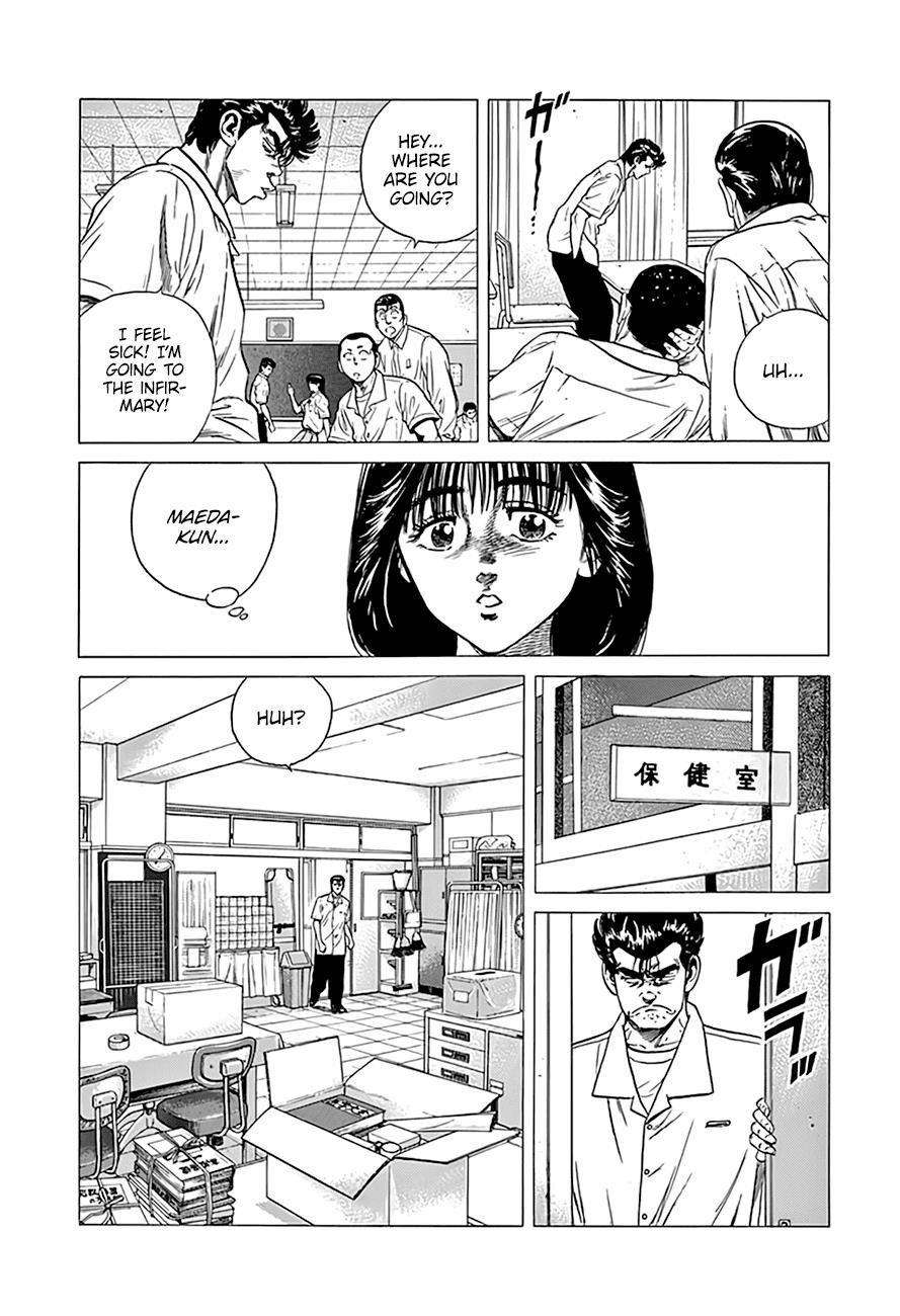 Rokudenashi Blues Chapter 300 - Page 16 in English