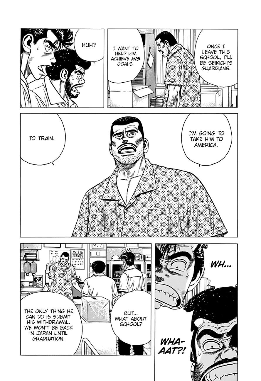 Rokudenashi Blues Chapter 300 - Page 19 in English