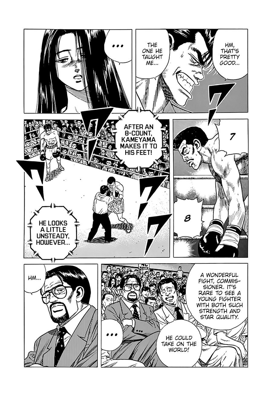 Rokudenashi Blues Chapter 300 - Page 4 in English
