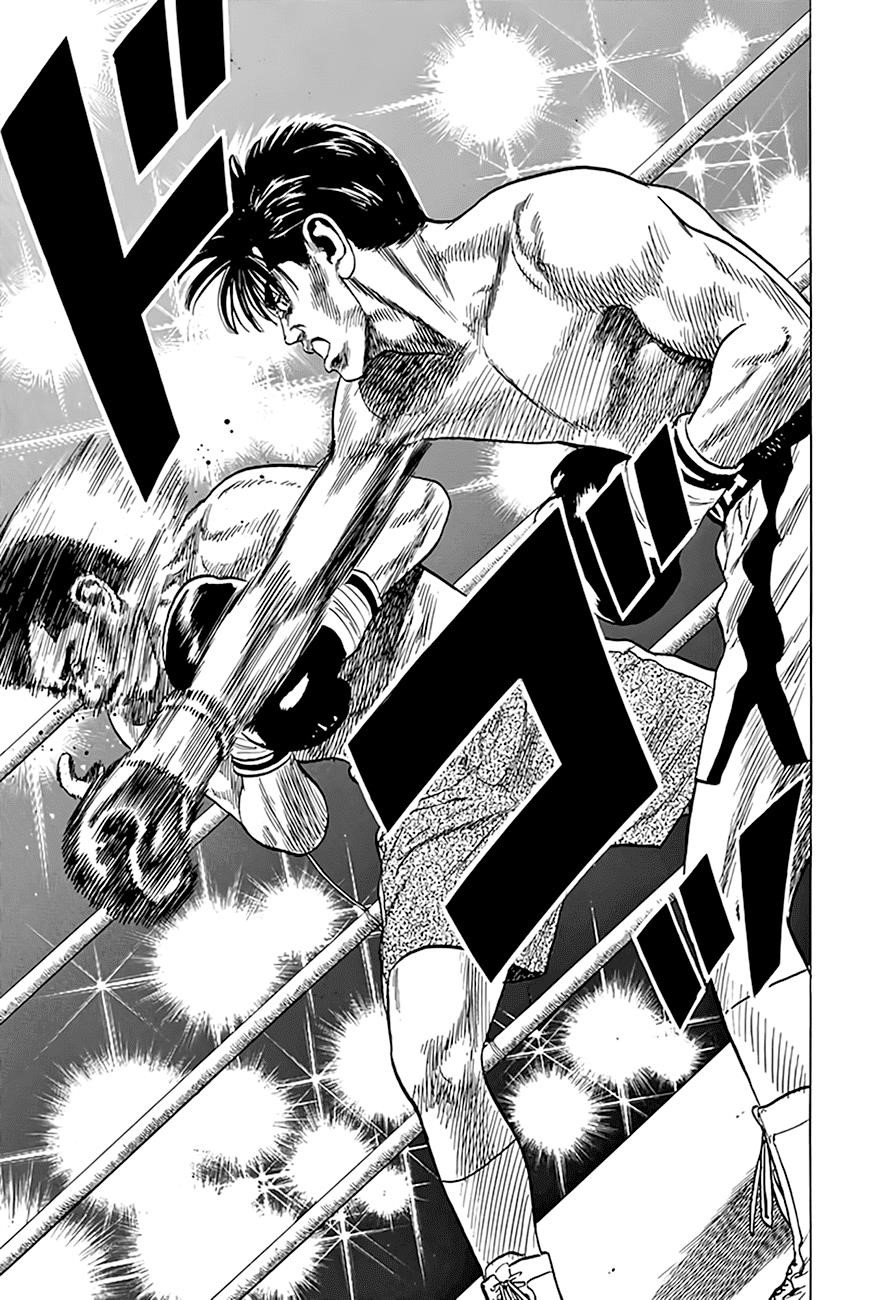 Rokudenashi Blues Chapter 300 - Page 7 in English