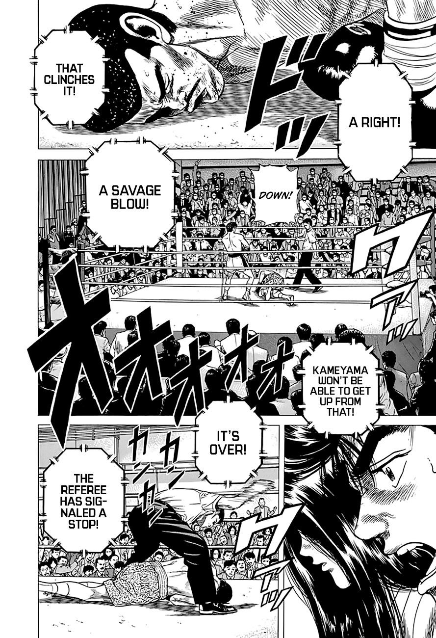 Rokudenashi Blues Chapter 300 - Page 8 in English