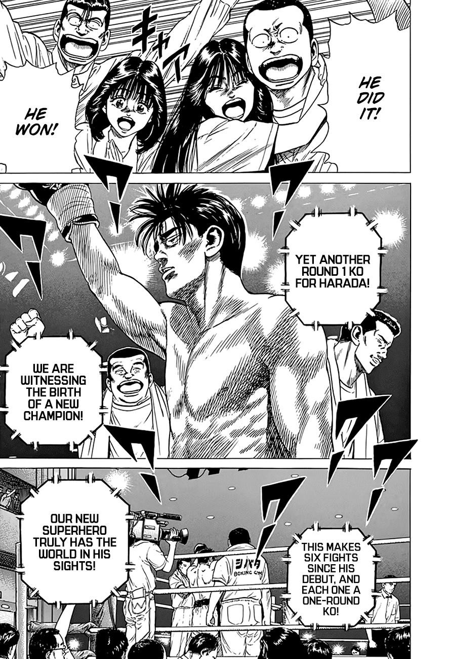 Rokudenashi Blues Chapter 300 - Page 9 in English