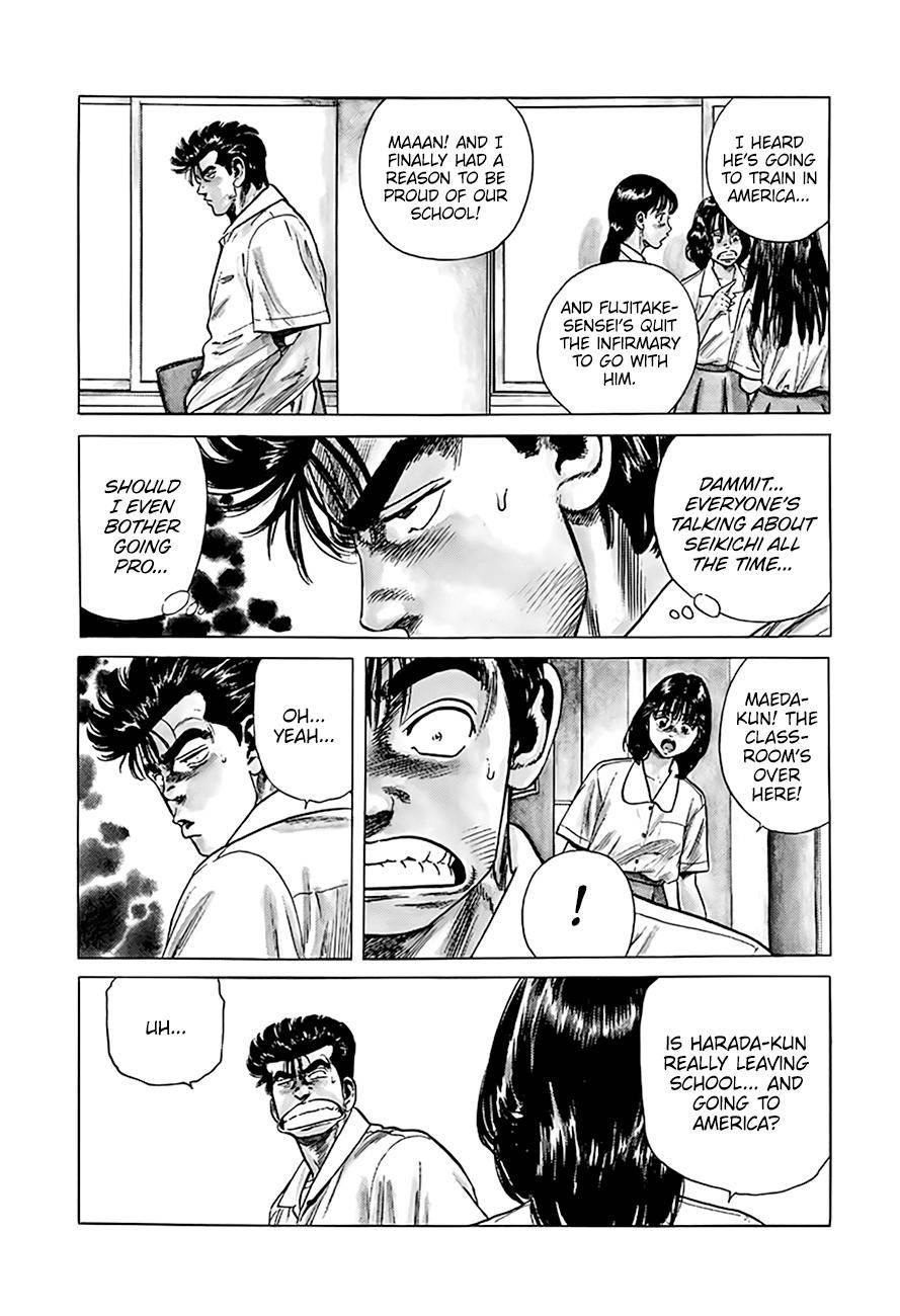 Rokudenashi Blues Chapter 301 - Page 21 in English