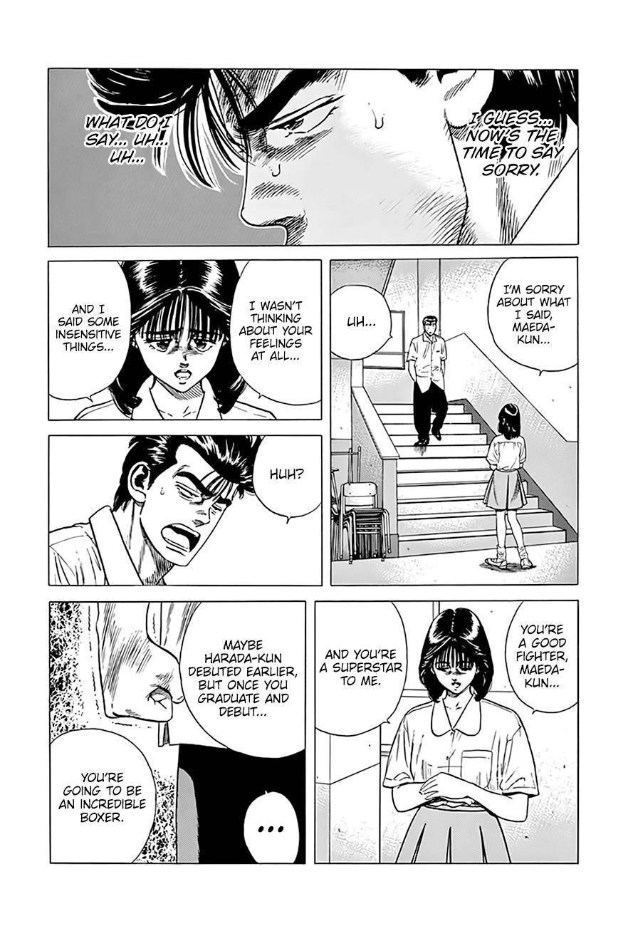 Rokudenashi Blues Chapter 302 - Page 10 in English