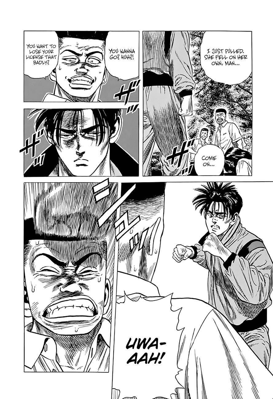 Rokudenashi Blues Chapter 302 - Page 19 in English