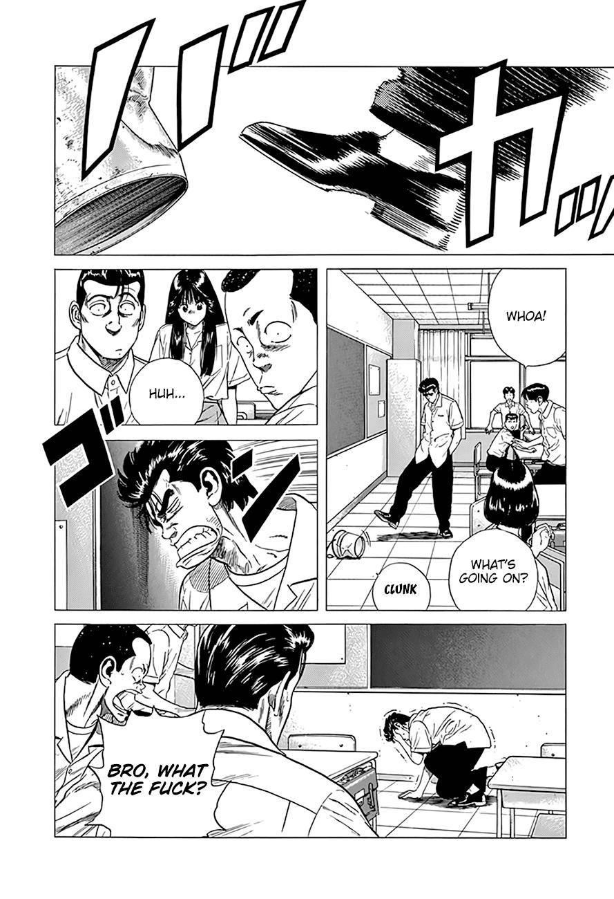 Rokudenashi Blues Chapter 302 - Page 3 in English