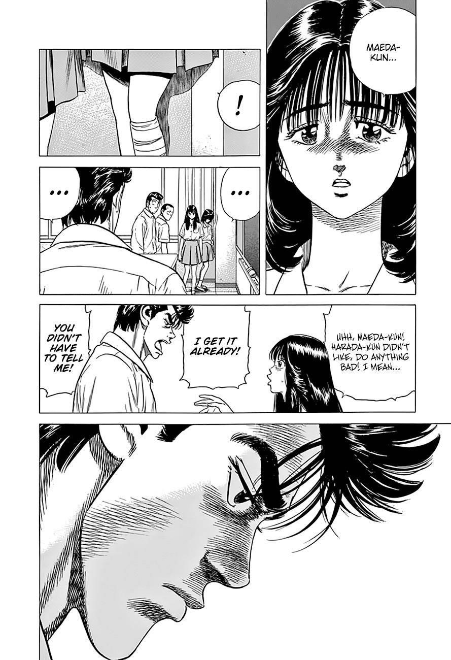 Rokudenashi Blues Chapter 303 - Page 14 in English