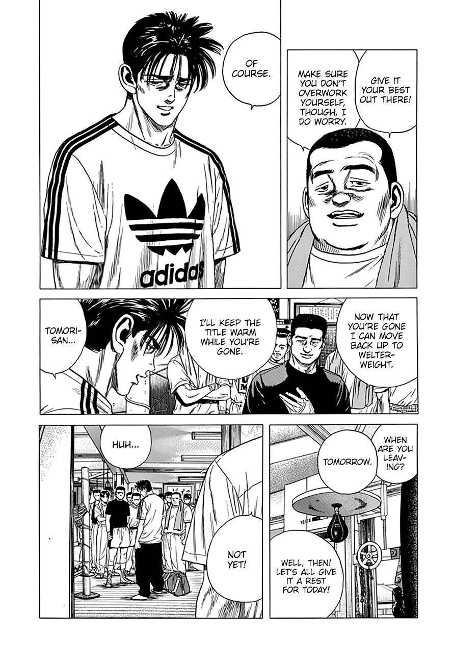 Rokudenashi Blues Chapter 303 - Page 16 in English