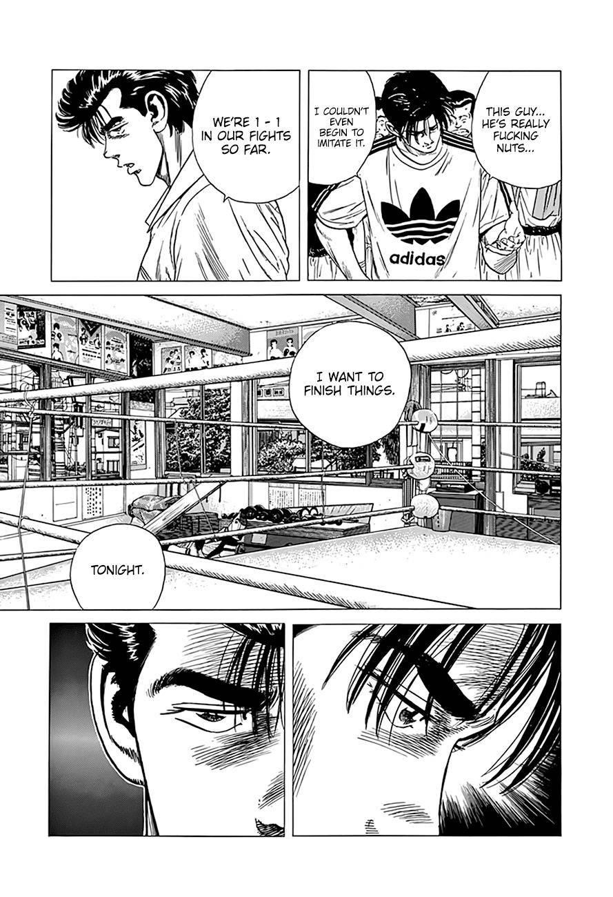 Rokudenashi Blues Chapter 303 - Page 19 in English
