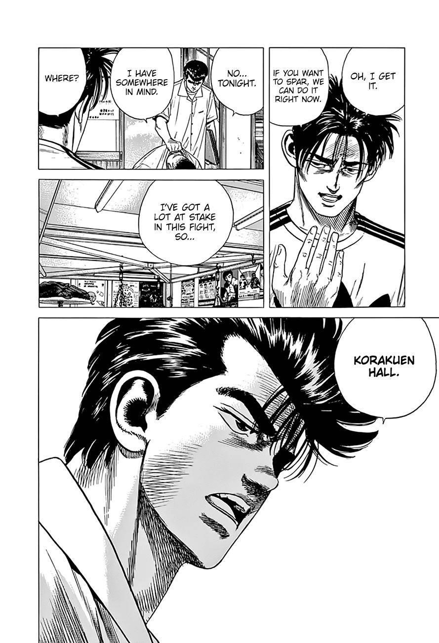 Rokudenashi Blues Chapter 303 - Page 20 in English