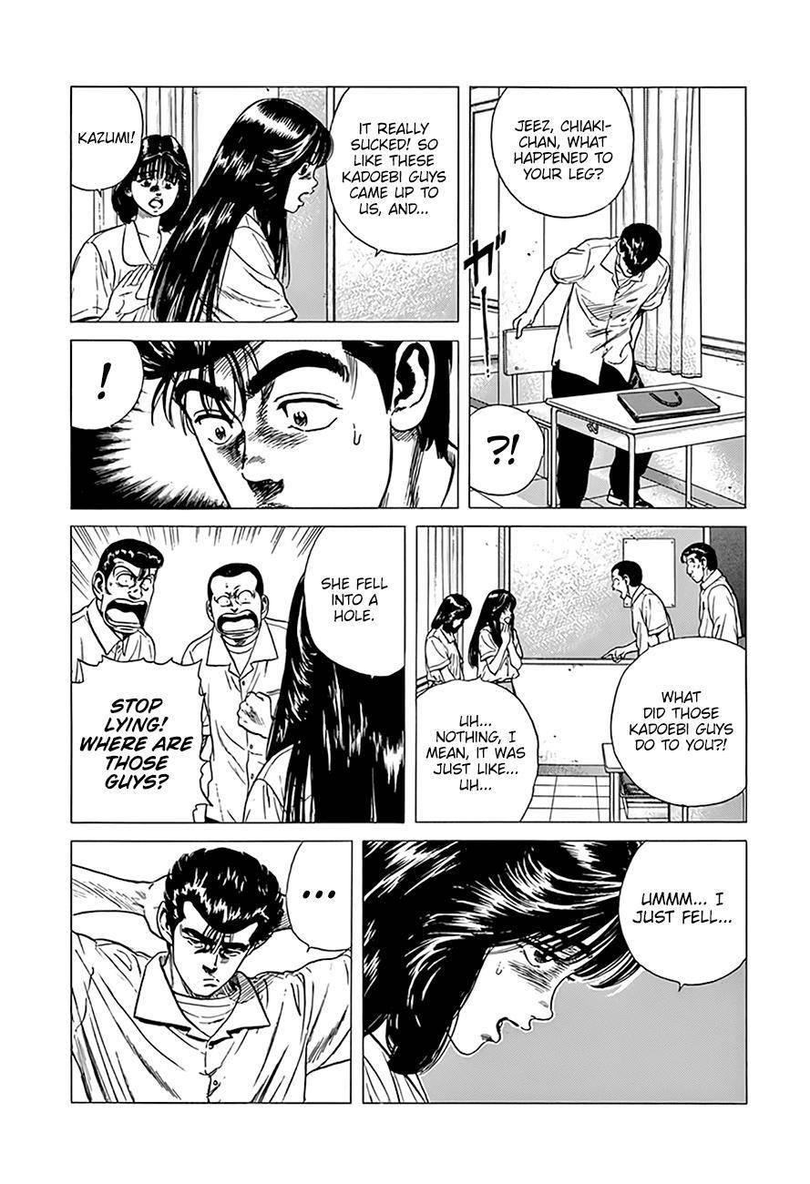 Rokudenashi Blues Chapter 303 - Page 8 in English