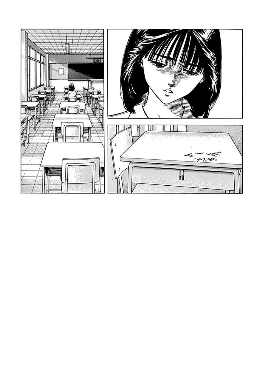 Rokudenashi Blues Chapter 304 - Page 12 in English