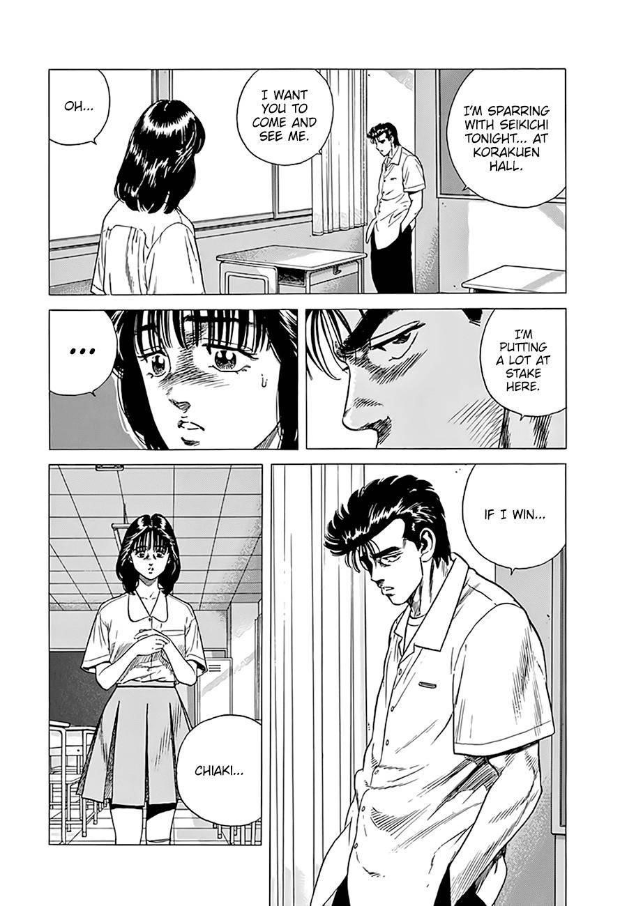 Rokudenashi Blues Chapter 304 - Page 18 in English