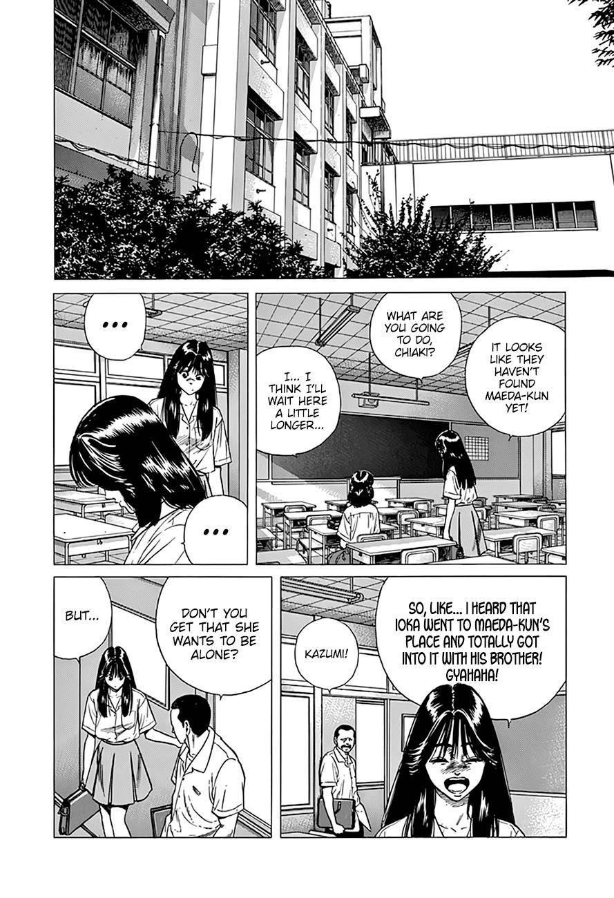 Rokudenashi Blues Chapter 304 - Page 9 in English