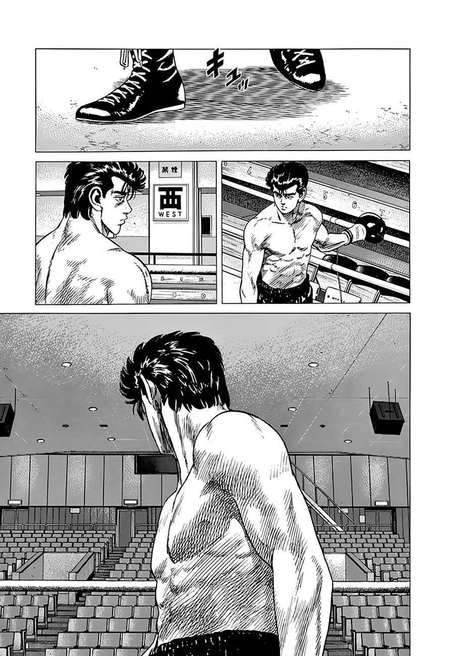 Rokudenashi Blues Chapter 305 - Page 10 in English