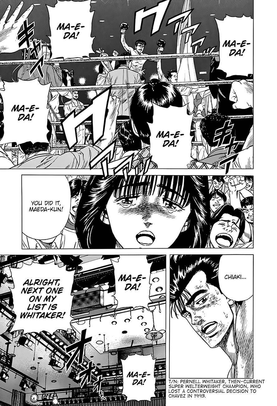 Rokudenashi Blues Chapter 305 - Page 12 in English
