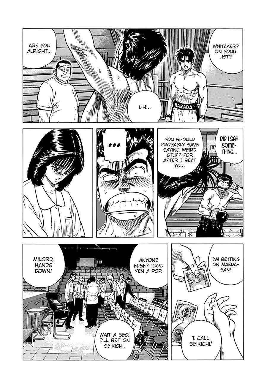 Rokudenashi Blues Chapter 305 - Page 13 in English