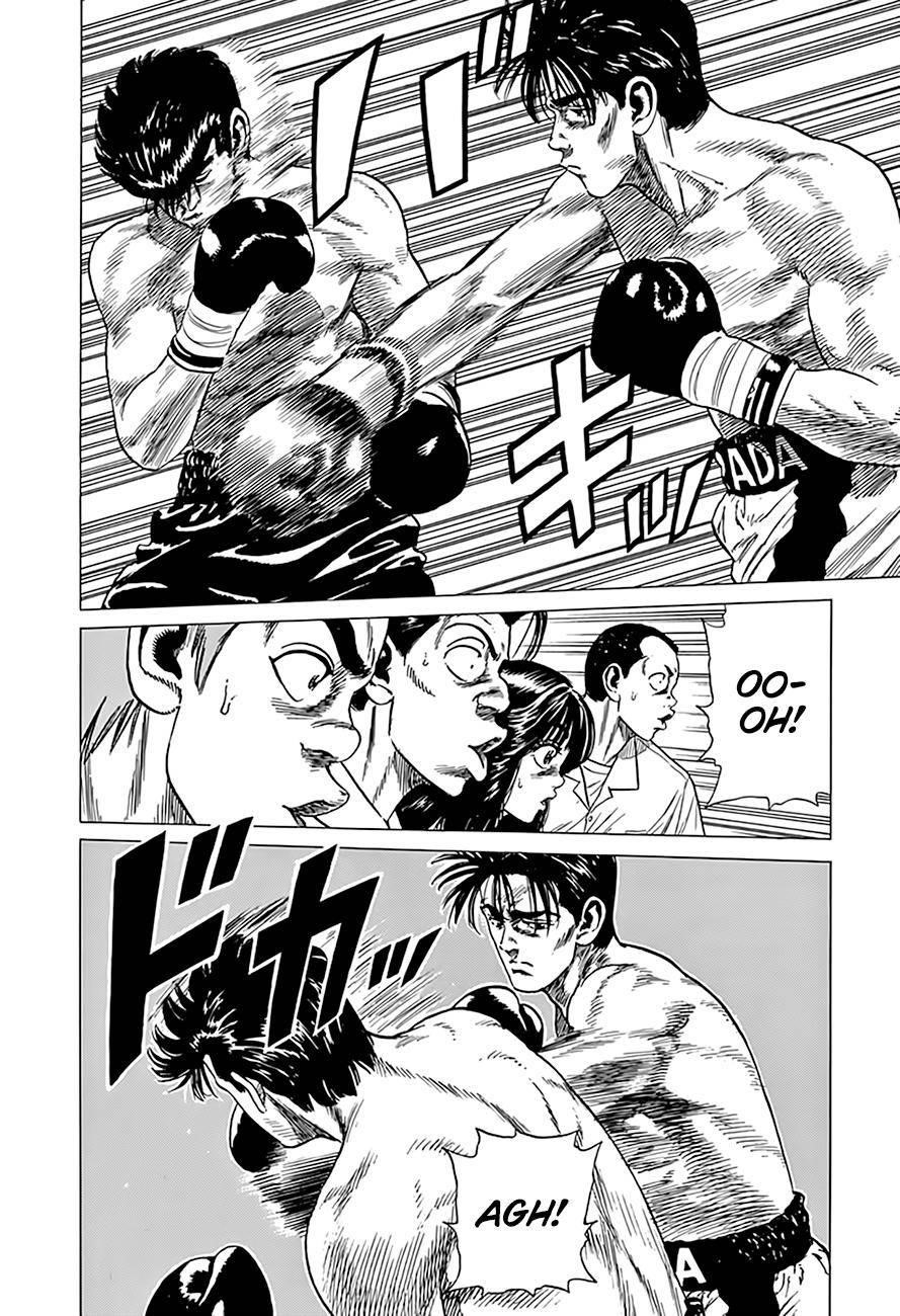 Rokudenashi Blues Chapter 305 - Page 17 in English