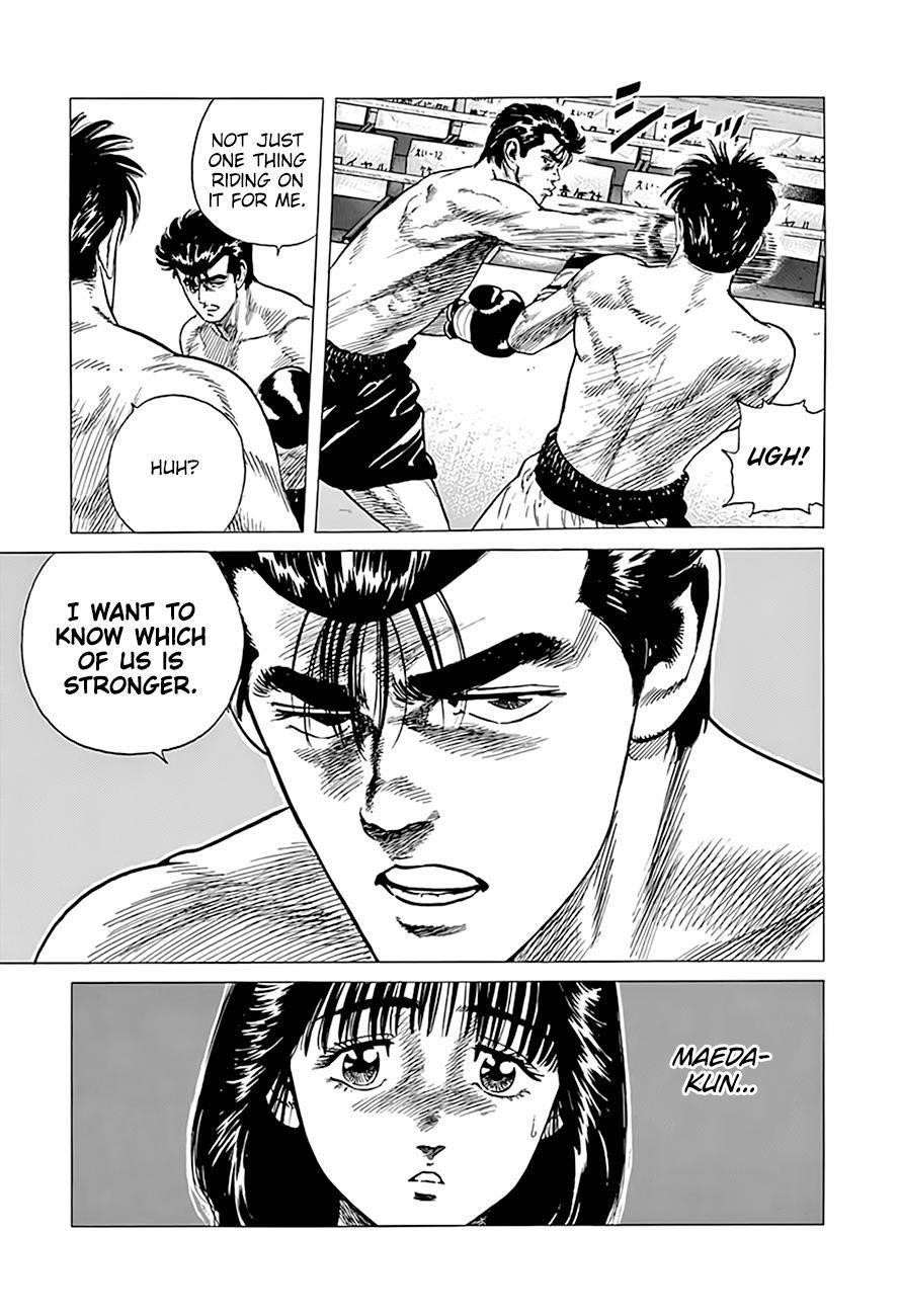 Rokudenashi Blues Chapter 305 - Page 20 in English