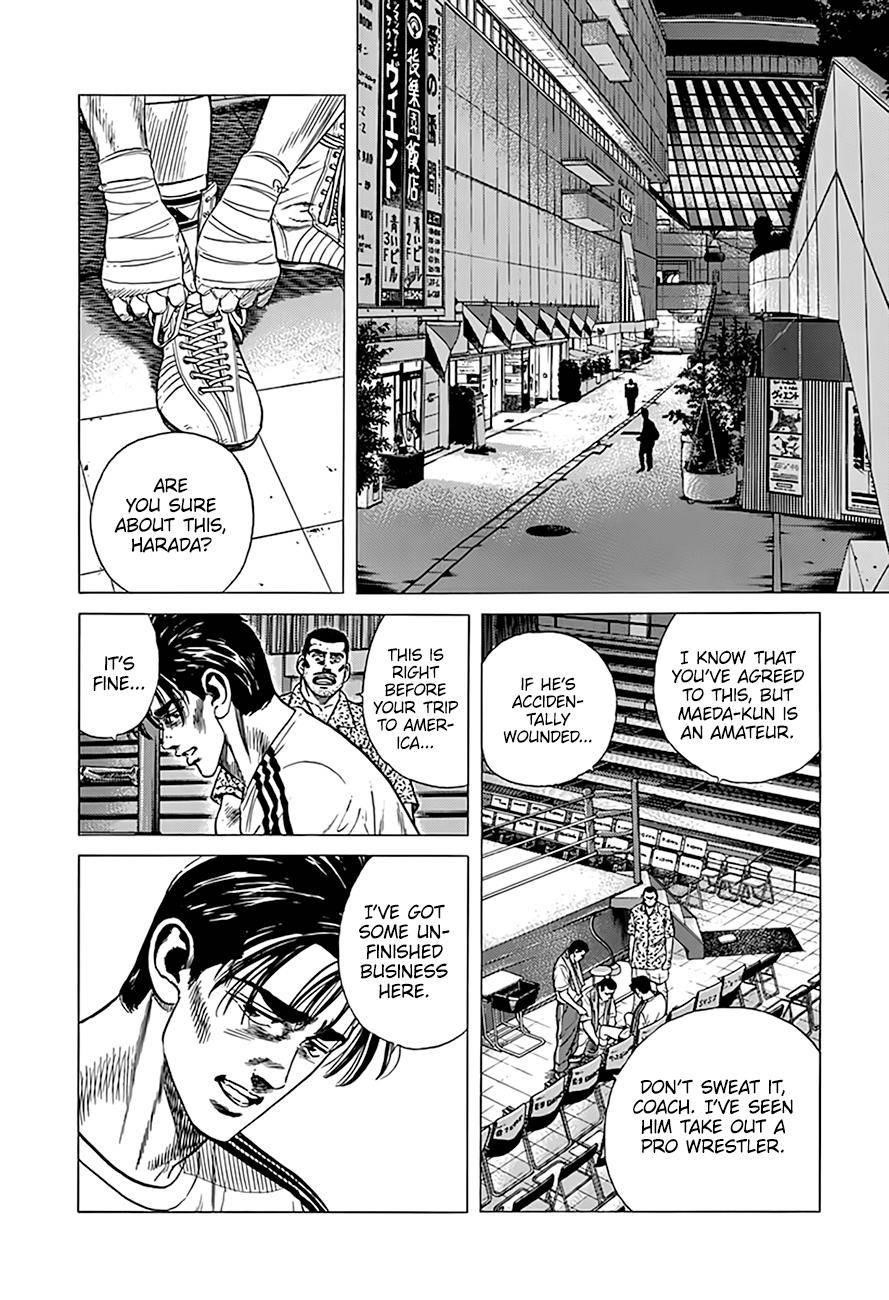 Rokudenashi Blues Chapter 305 - Page 3 in English