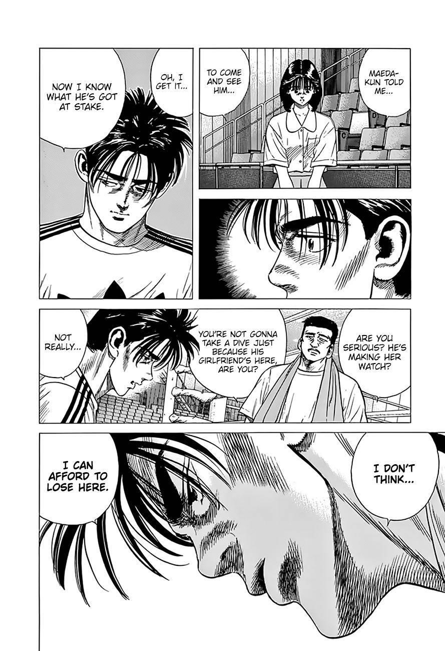 Rokudenashi Blues Chapter 305 - Page 5 in English