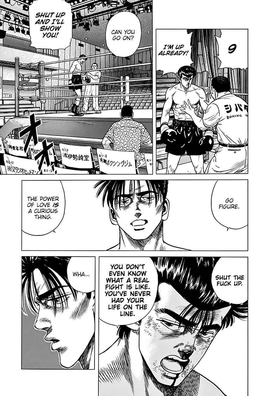Rokudenashi Blues Chapter 306 - Page 11 in English