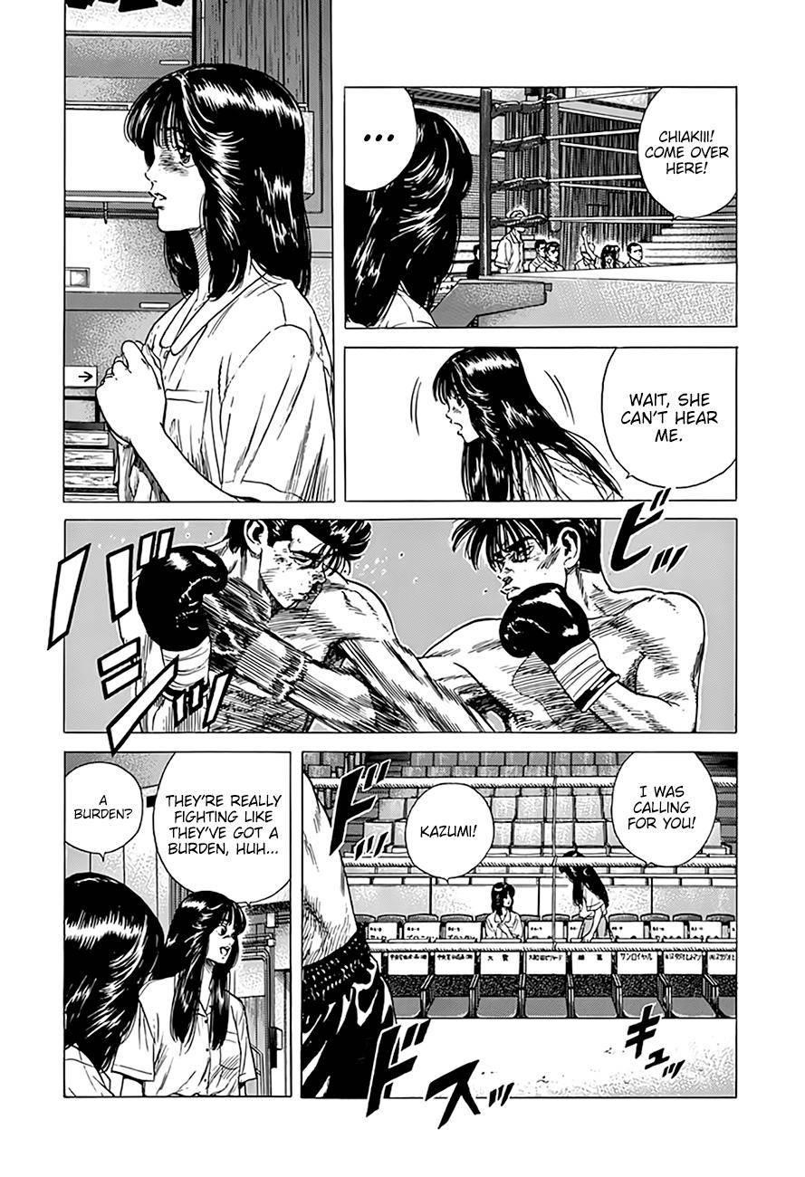 Rokudenashi Blues Chapter 306 - Page 15 in English