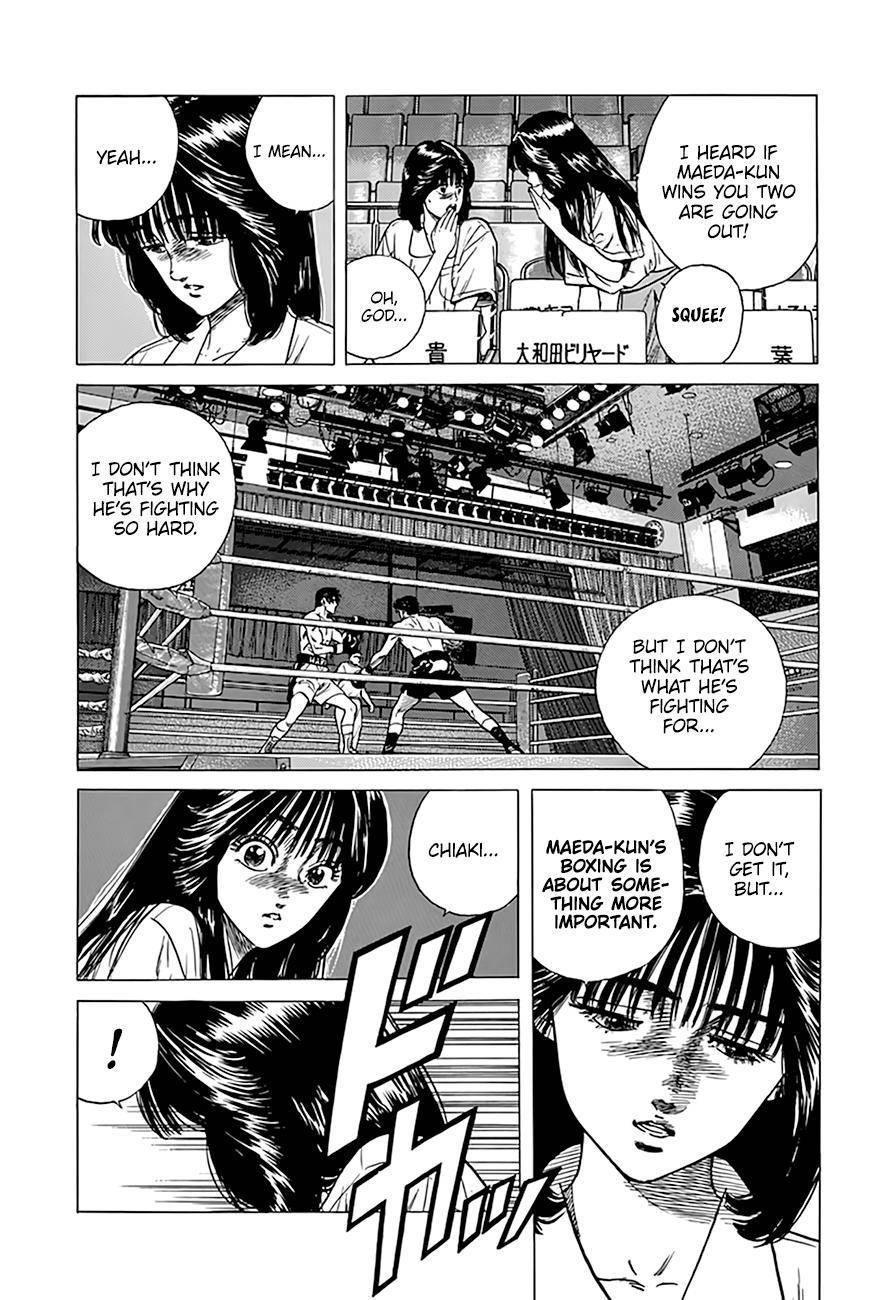 Rokudenashi Blues Chapter 306 - Page 16 in English