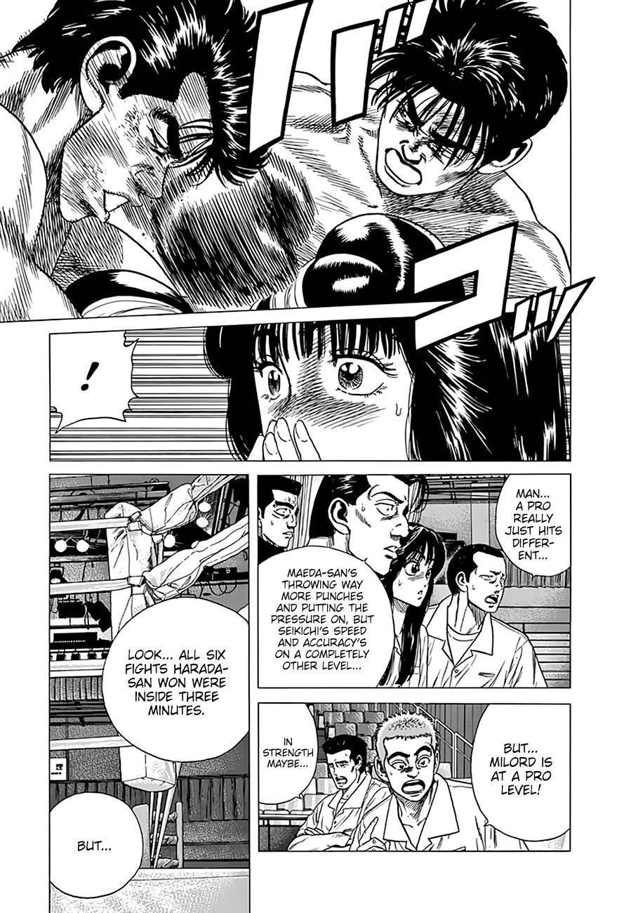 Rokudenashi Blues Chapter 306 - Page 5 in English