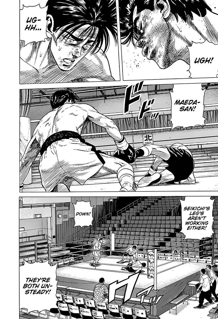 Rokudenashi Blues Chapter 307 - Page 12 in English