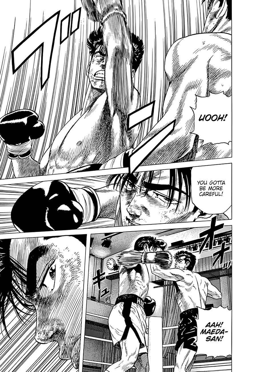 Rokudenashi Blues Chapter 307 - Page 5 in English