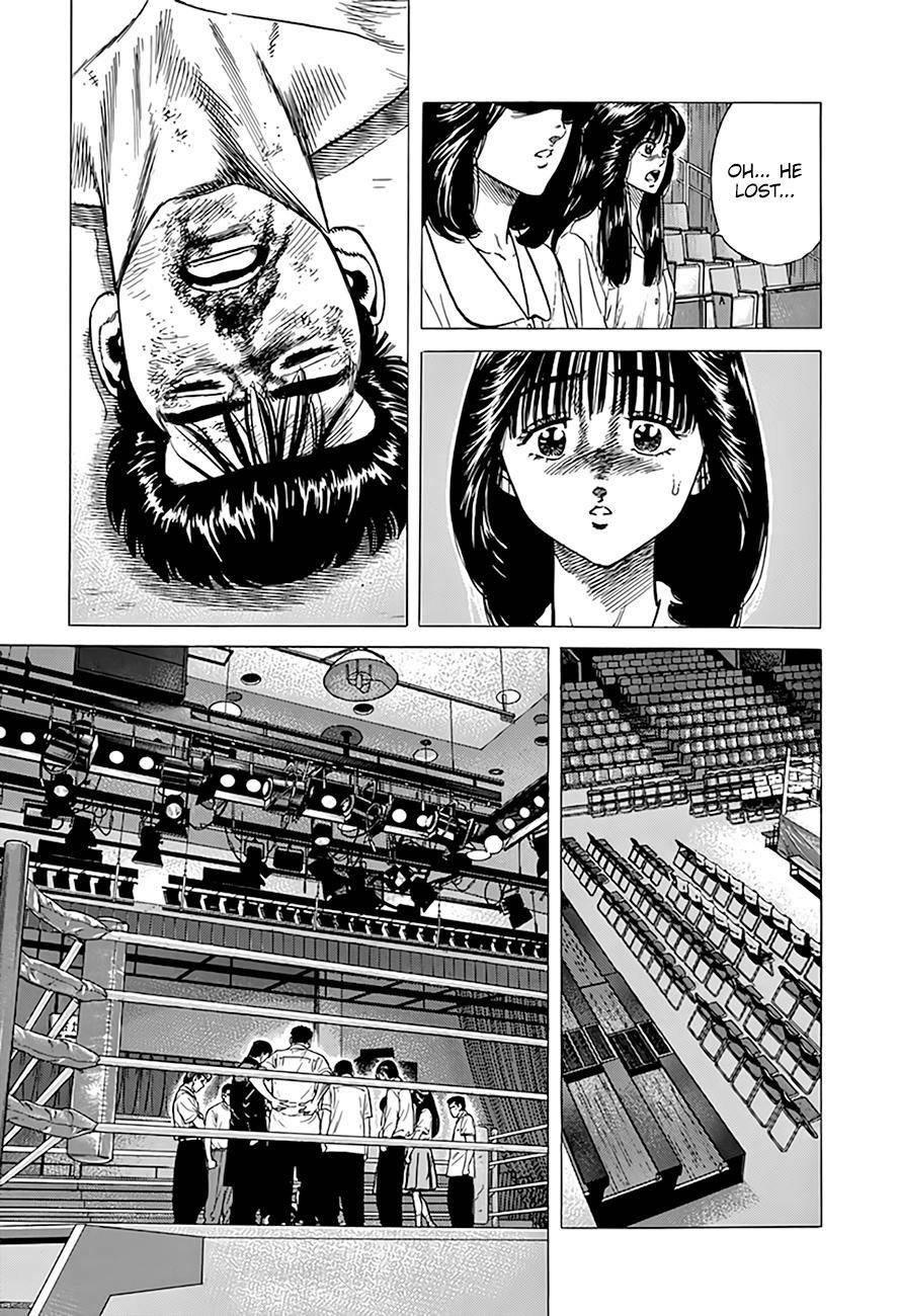 Rokudenashi Blues Chapter 308 - Page 10 in English