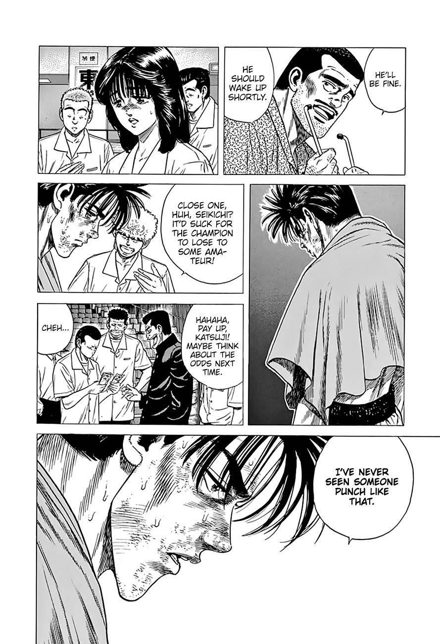 Rokudenashi Blues Chapter 308 - Page 11 in English