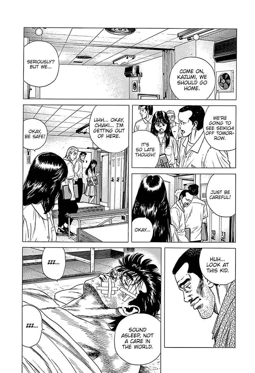 Rokudenashi Blues Chapter 308 - Page 13 in English