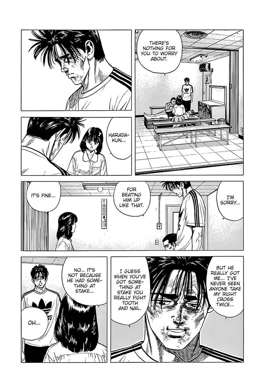 Rokudenashi Blues Chapter 308 - Page 14 in English