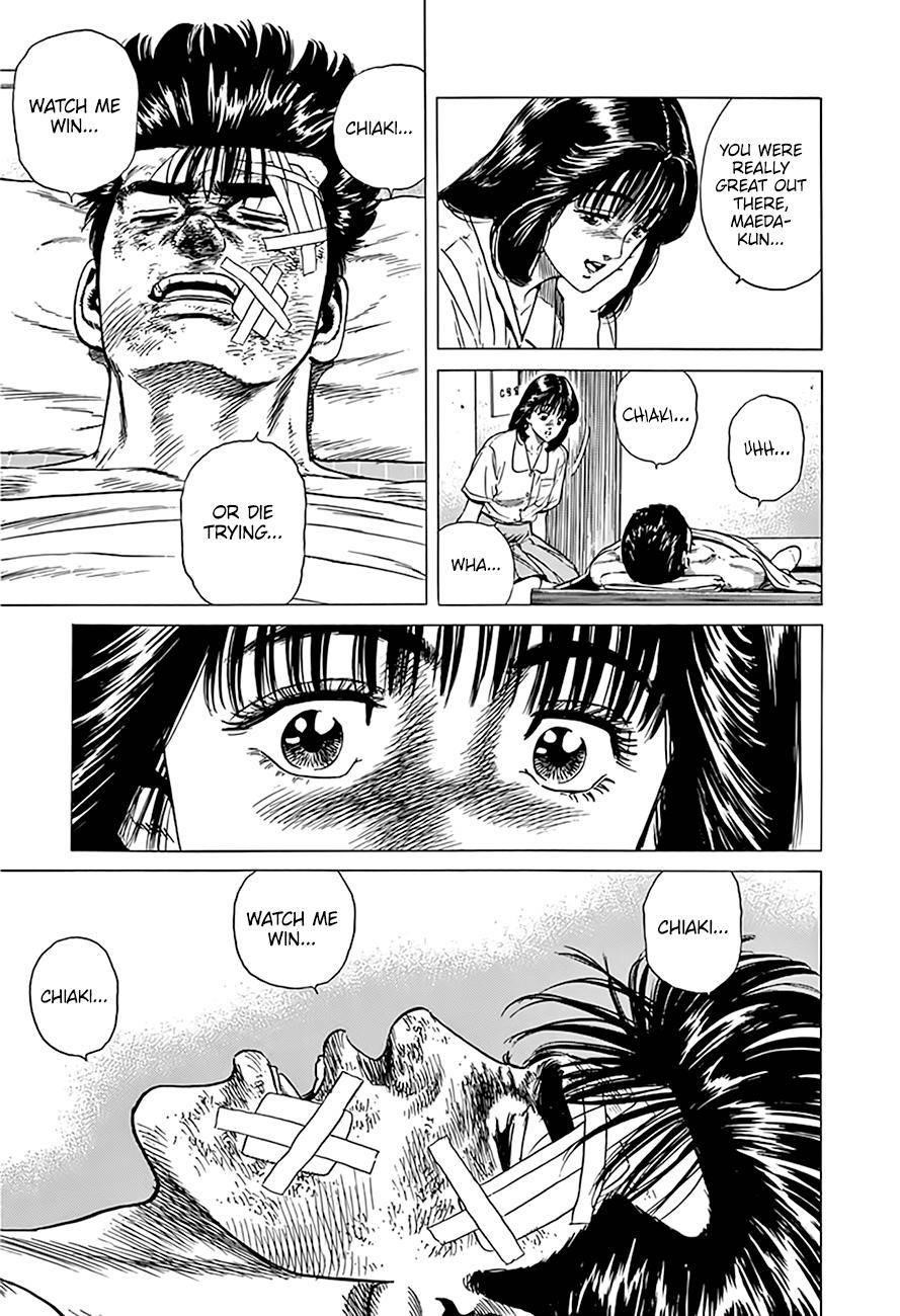 Rokudenashi Blues Chapter 308 - Page 18 in English