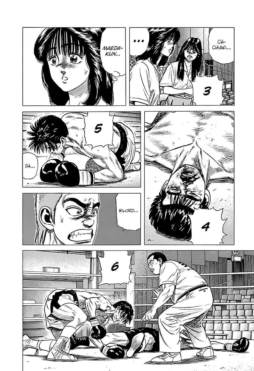 Rokudenashi Blues Chapter 308 - Page 7 in English
