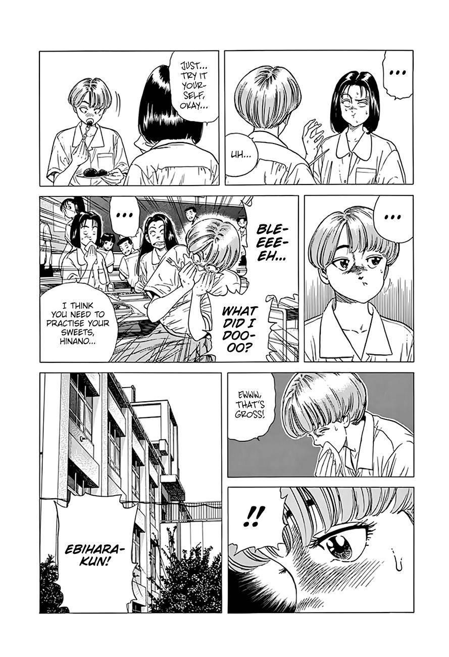 Rokudenashi Blues Chapter 309 - Page 13 in English