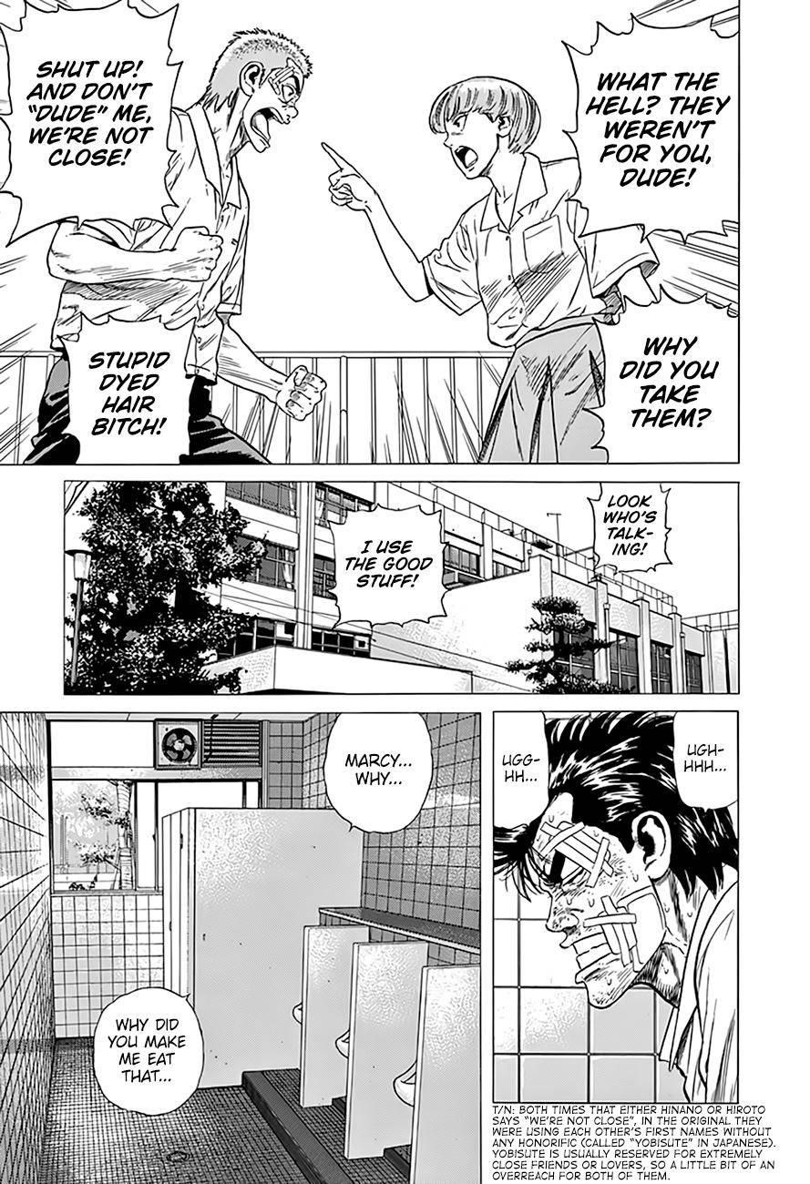 Rokudenashi Blues Chapter 309 - Page 20 in English