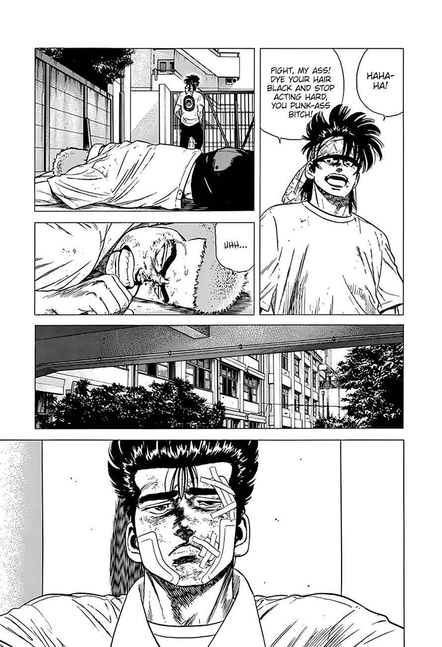 Rokudenashi Blues Chapter 309 - Page 4 in English