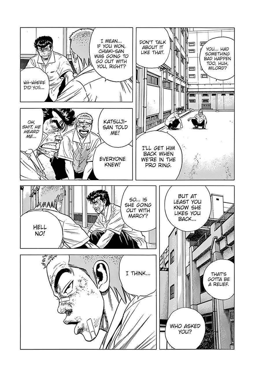 Rokudenashi Blues Chapter 309 - Page 6 in English