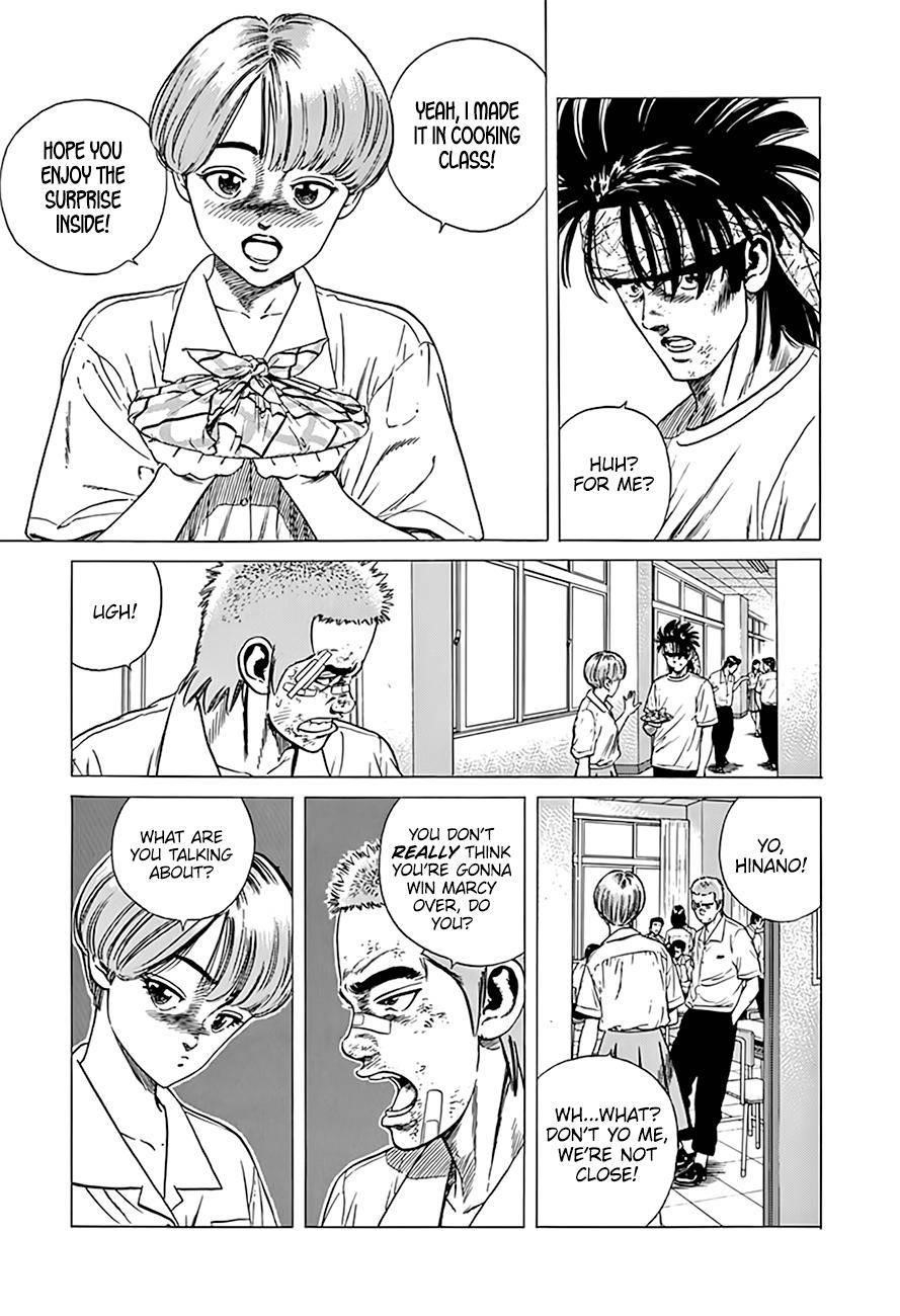 Rokudenashi Blues Chapter 309 - Page 8 in English