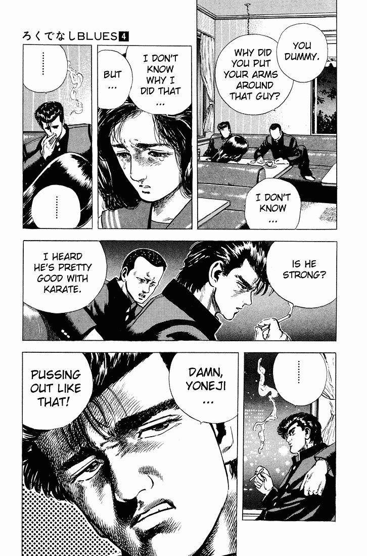 Rokudenashi Blues Chapter 31 - Page 19 in English
