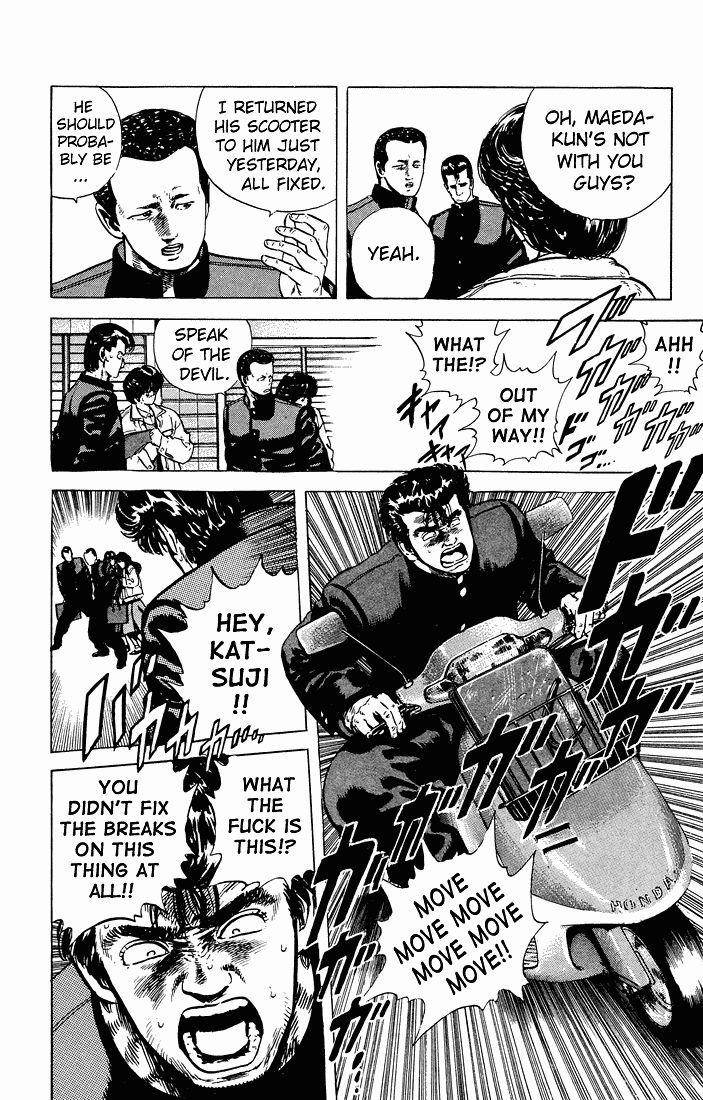 Rokudenashi Blues Chapter 31 - Page 4 in English