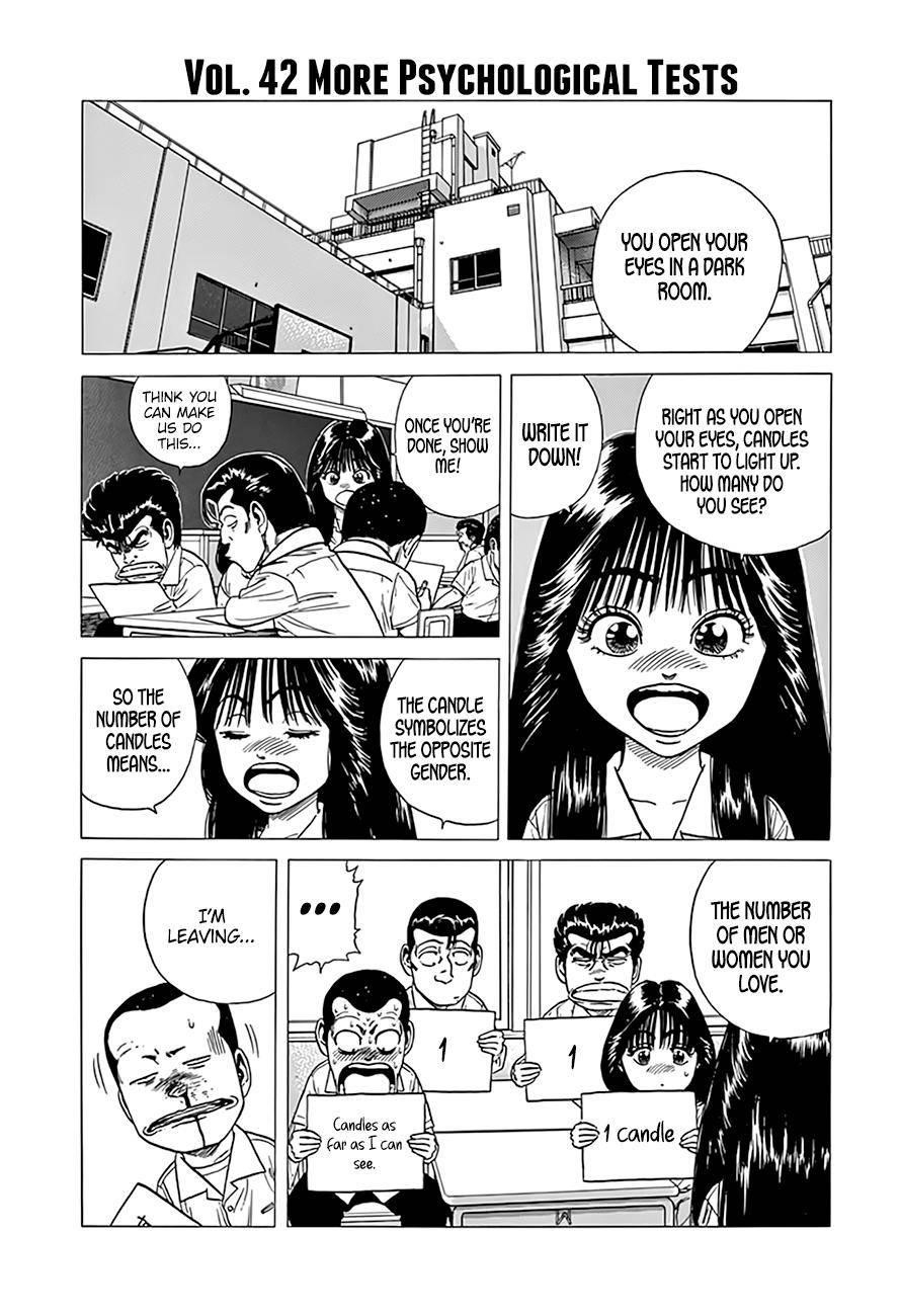 Rokudenashi Blues Chapter 310 - Page 11 in English