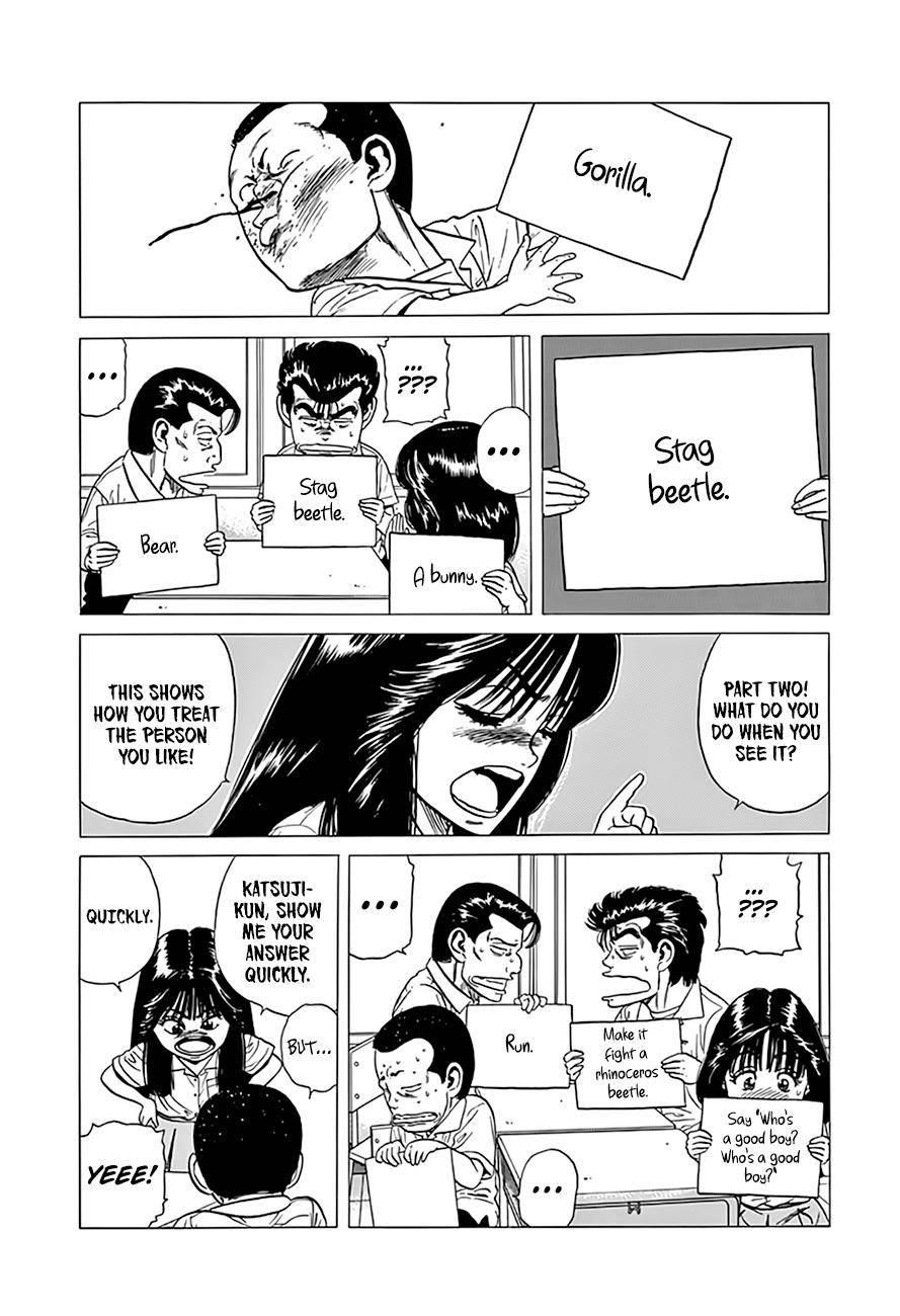 Rokudenashi Blues Chapter 310 - Page 13 in English