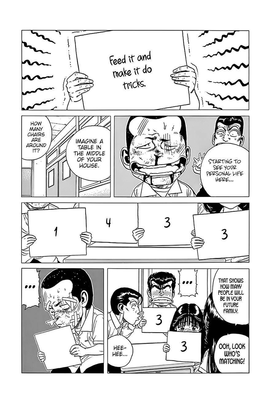Rokudenashi Blues Chapter 310 - Page 14 in English