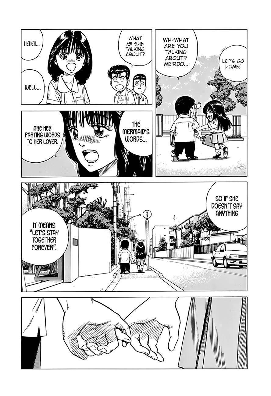 Rokudenashi Blues Chapter 310 - Page 18 in English