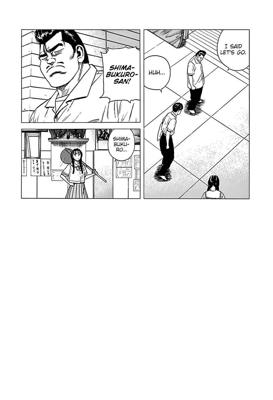 Rokudenashi Blues Chapter 311 - Page 12 in English
